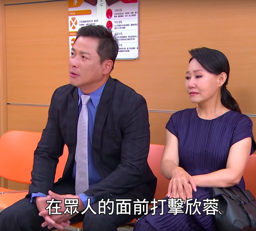 螢幕快照 2018-07-27 下午12.53.49