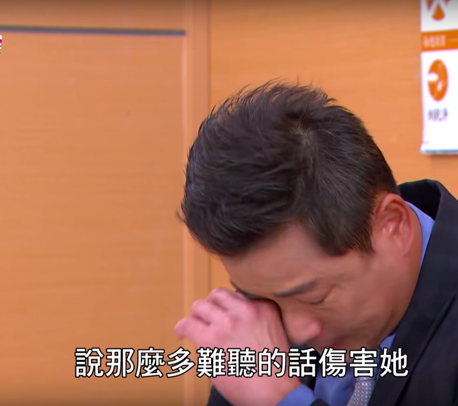 螢幕快照 2018-07-27 下午12.55.35