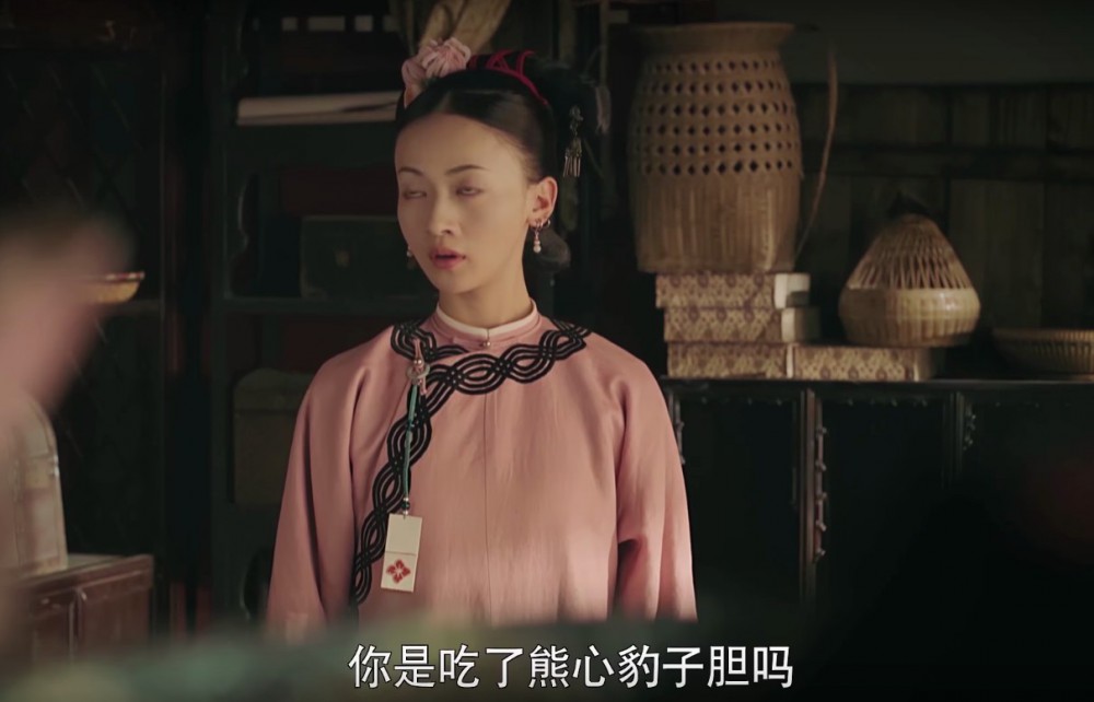 螢幕快照 2018-07-28 上午12.01.31