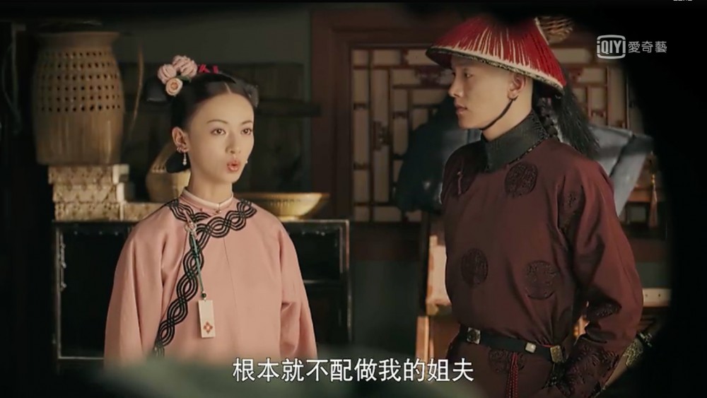 螢幕快照 2018-07-28 上午12.19.30