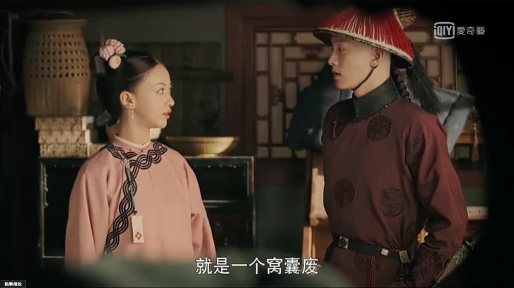 螢幕快照 2018-07-28 上午12.19.51