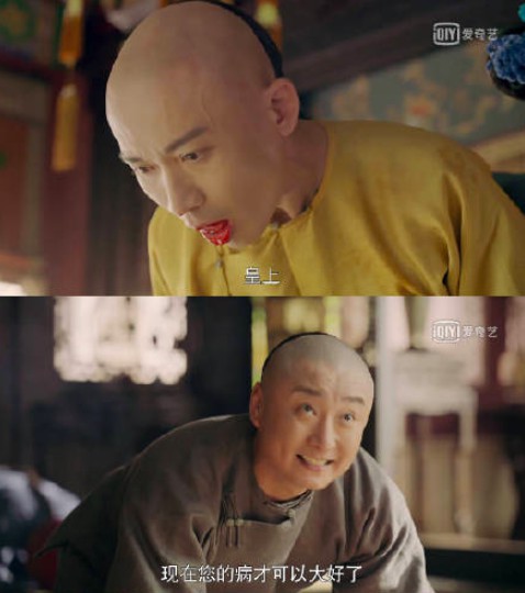 螢幕快照 2018-07-29 下午1.44.06