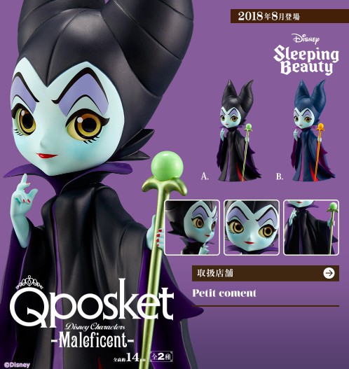 螢幕快照 2018-07-29 下午12.16.03