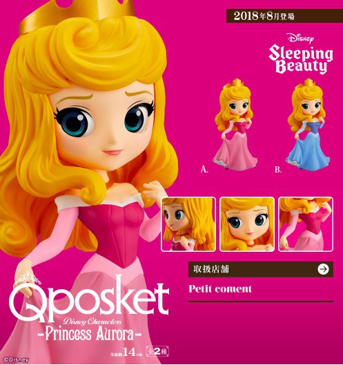 螢幕快照 2018-07-29 下午12.16.25