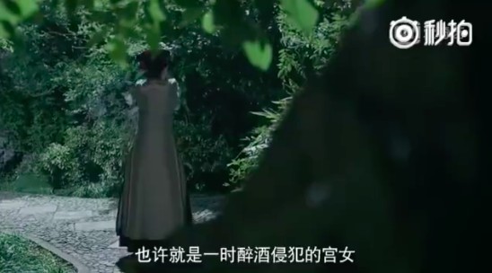 螢幕快照 2018-07-30 下午1.44.04