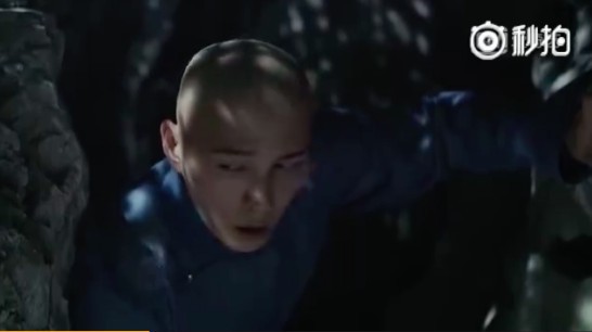 螢幕快照 2018-07-30 下午1.44.23