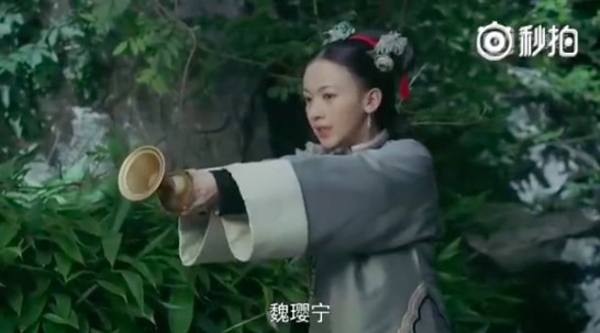 螢幕快照 2018-07-30 下午1.45.06