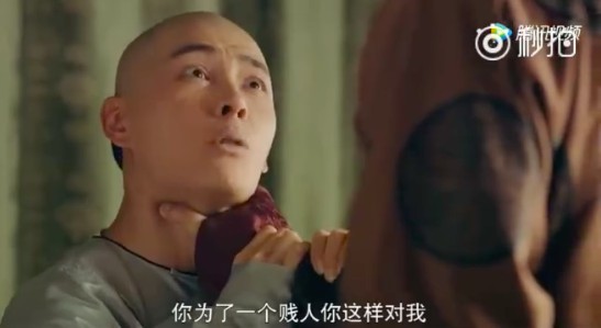 螢幕快照 2018-07-30 下午3.00.52