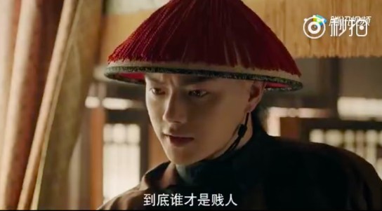 螢幕快照 2018-07-30 下午3.01.03