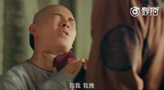 螢幕快照 2018-07-30 下午3.01.18