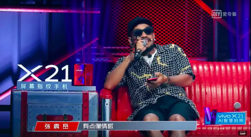 螢幕快照 2018-07-30 下午4.02.16