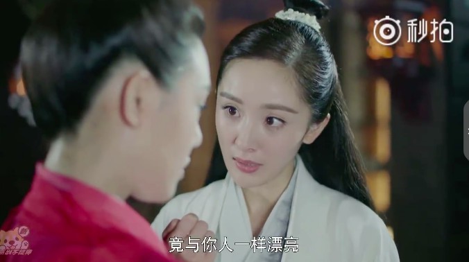 螢幕快照 2018-07-31 下午12.17.37