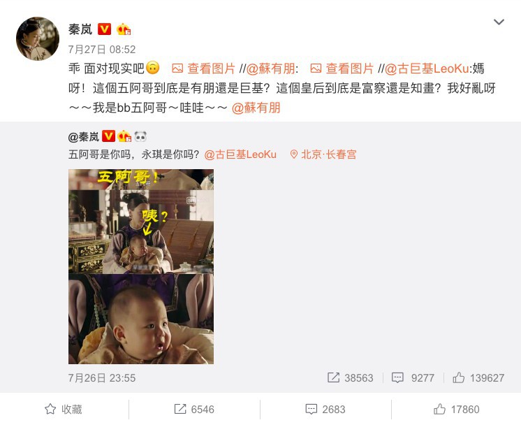 螢幕快照 2018-07-31 下午6.39.42