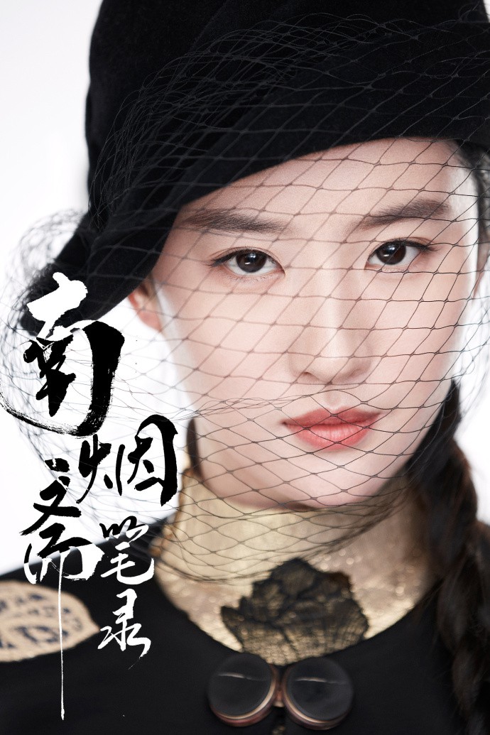 006Cfrm3ly1fpy4zwezrrj31jk2bckjn