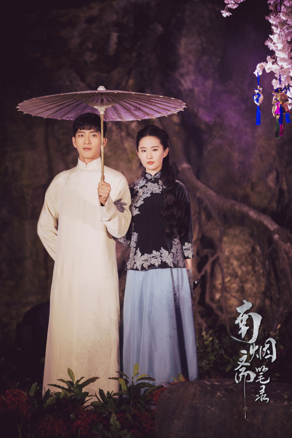 006Cfrm3ly1fq8i4ehte7j31jk2bcnpe