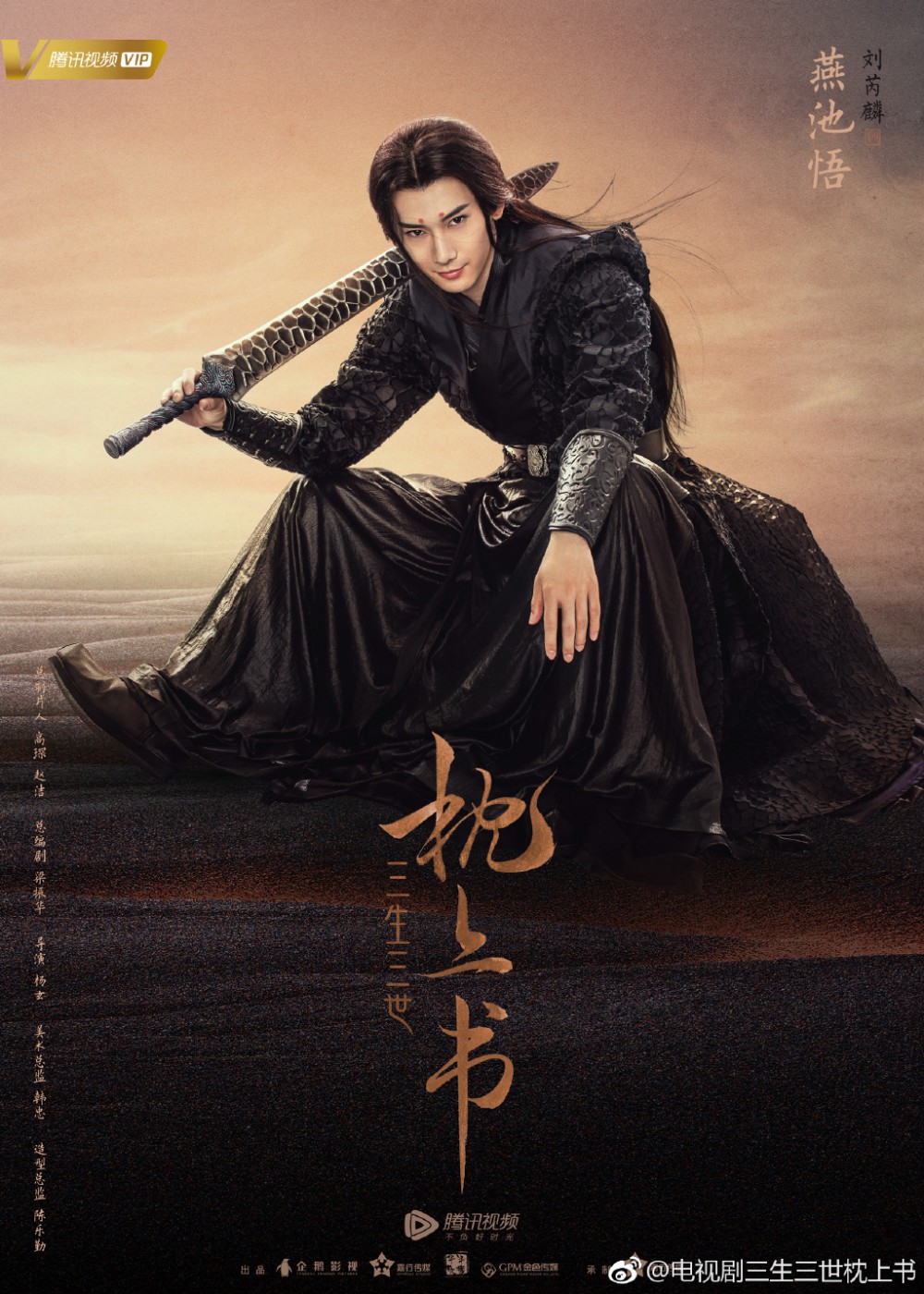 0071OIOely1ftm6fp4dx0j31e01y07wk