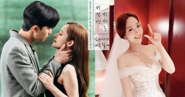 道明寺媽已經過時了！《金秘書》朴敘俊的媽榮登「2018年新好婆婆」～要什麼通通送給你