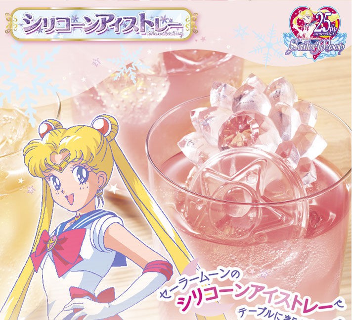 20180111_kiwamono_sailormoon_icetray_01