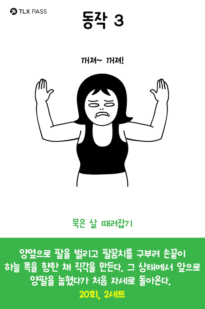 20180309155053-6661b9b2