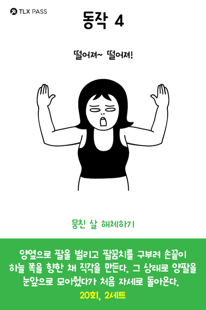 20180309155735-6522087a