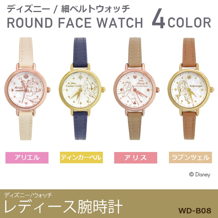 24snf-aa-0350