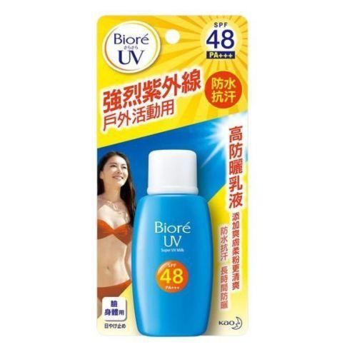 2edf1929bfb59e9f611446ac5d79a479
