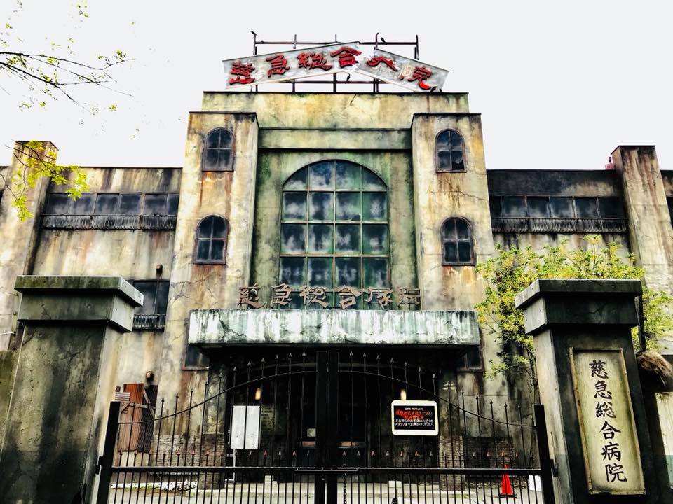 31693235_1798490450174302_64423306849157120_n