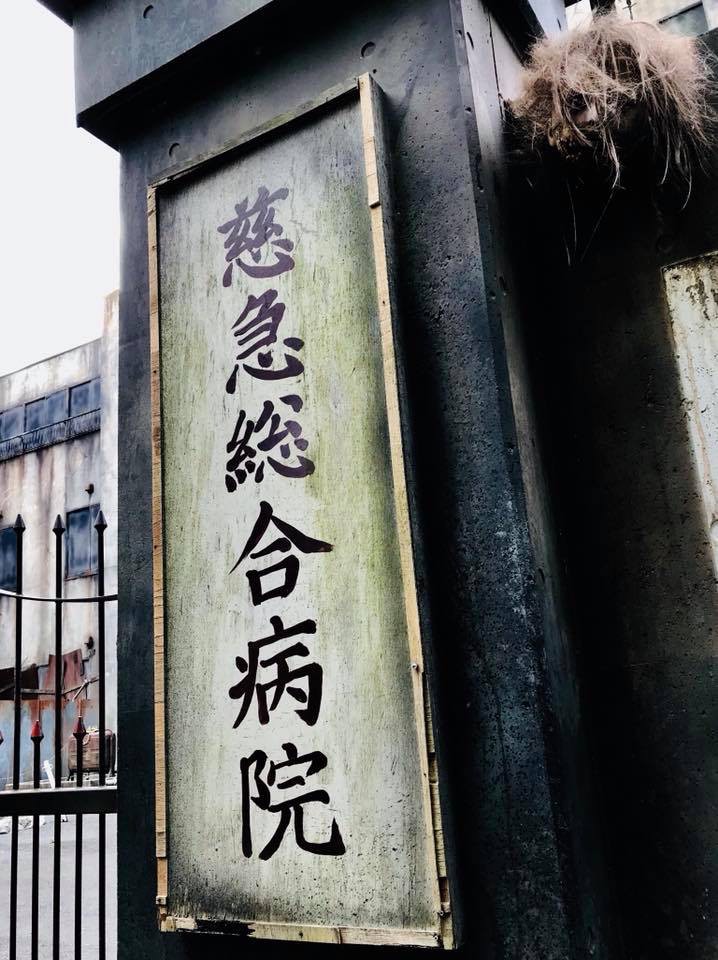 31718702_1798490443507636_5696225987209986048_n