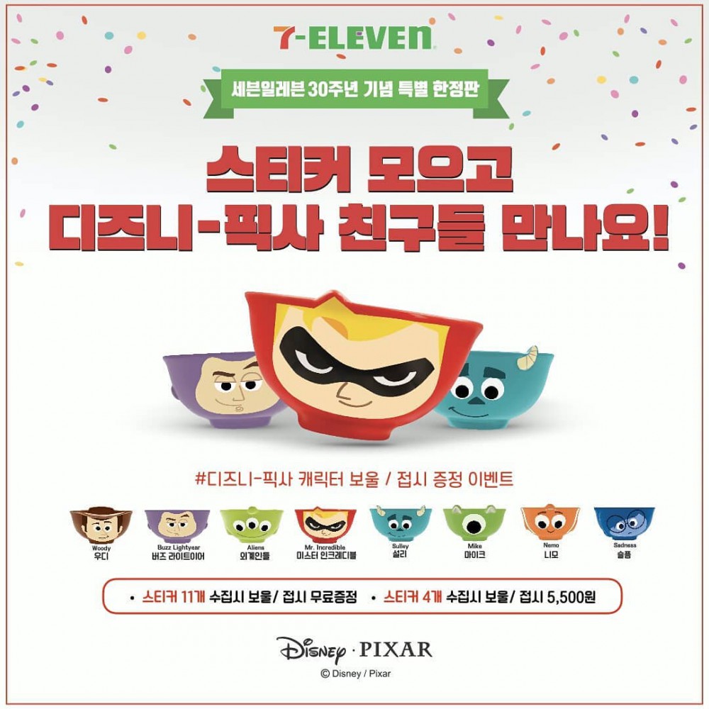 33721529_245919376156270_7148314942058266624_n