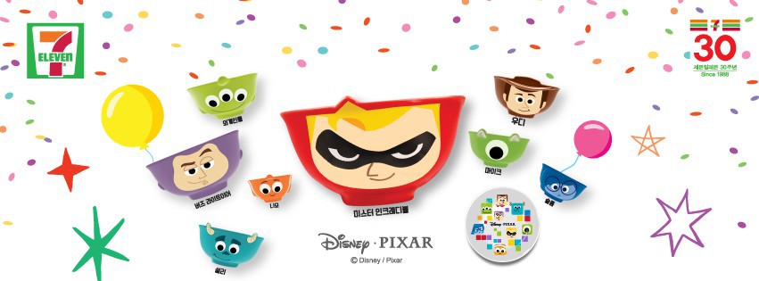 35054380_2160068994033170_6690340942903246848_n