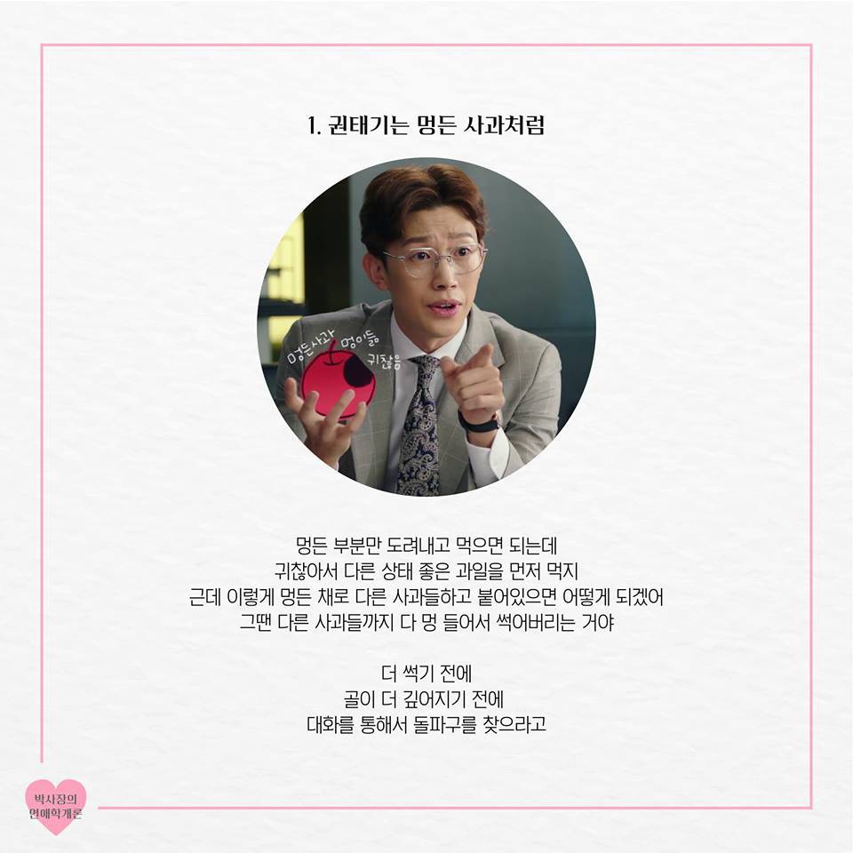 36457801_282228869015312_216556103649984512_n