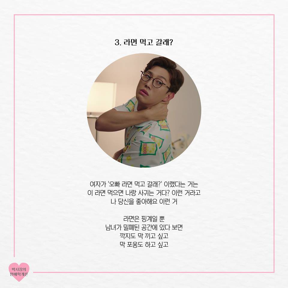 36474025_282229212348611_4001259586710405120_n