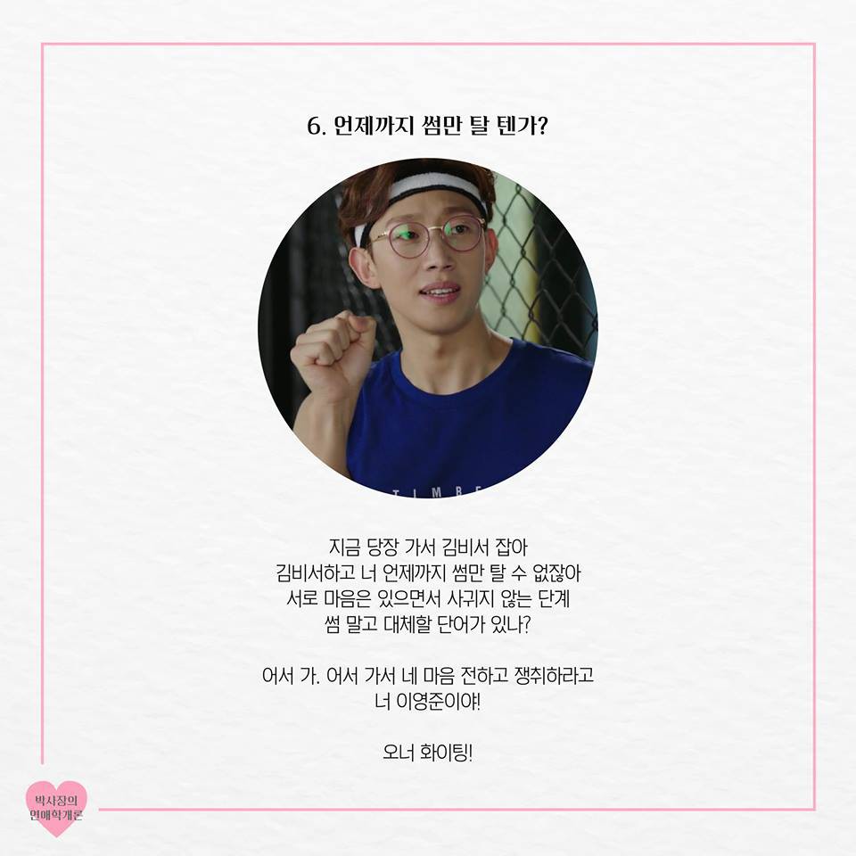 36579038_282229279015271_8297201797336924160_n