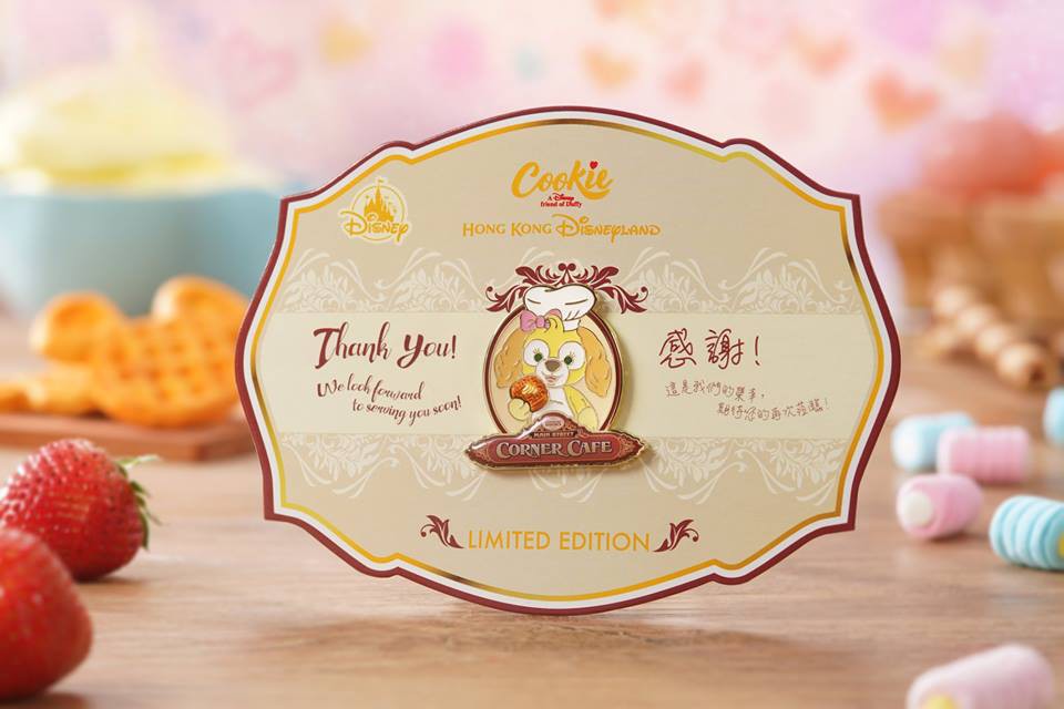 36601503_962113527283664_4752717699157590016_n