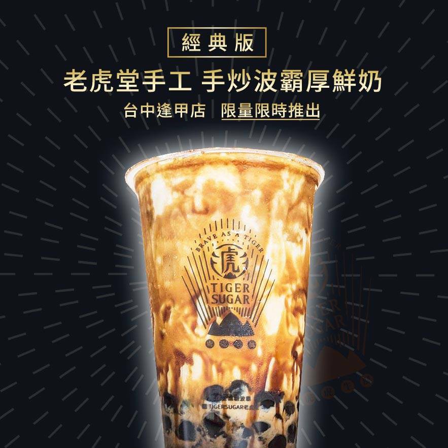 36606377_1397566153708806_3887490086337511424_n