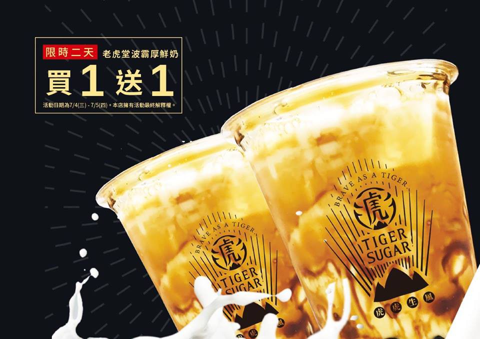 36650055_1397566033708818_4720830272814186496_n