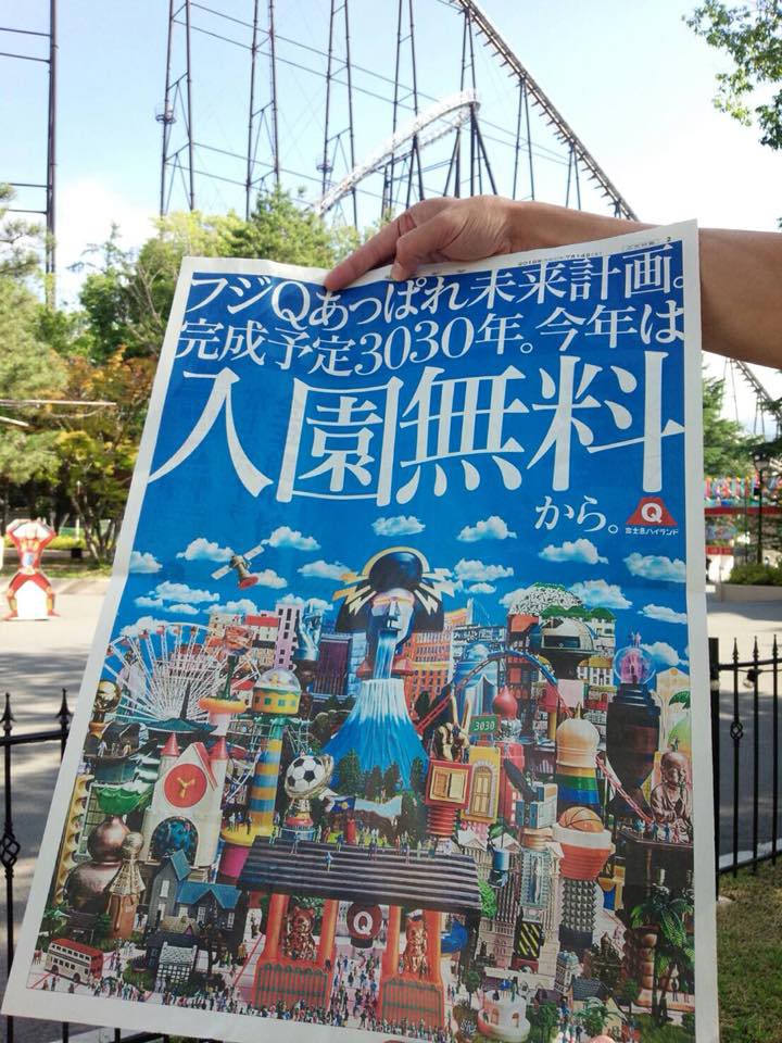 37056749_1887792514577428_3454730379888427008_n