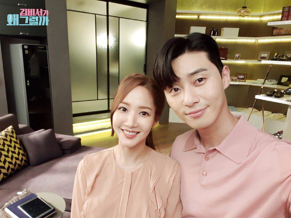 37338406_295536847684514_2002696048434216960_n