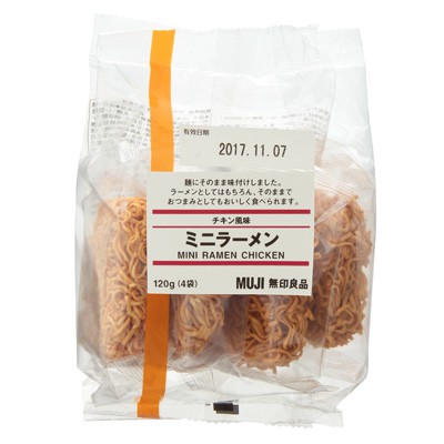 4550002097820_01_400