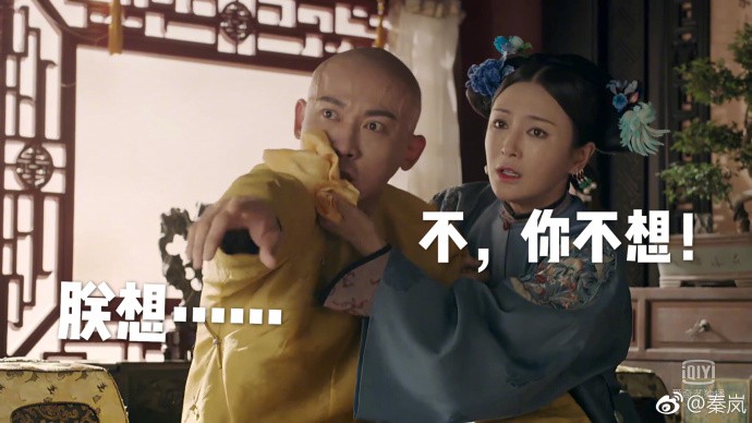 471182a5ly1ftpgvp4xocj21pc0yi7wi