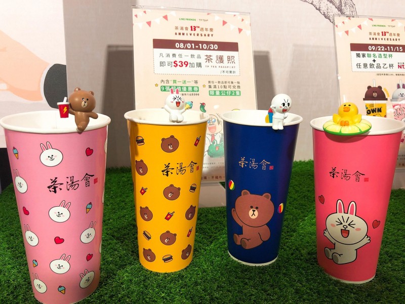 5B4DA13D921AF1531814205