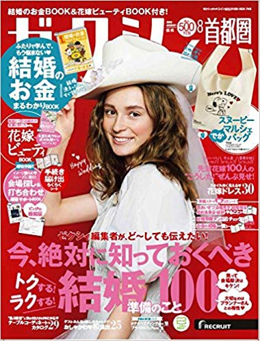 61llMpQkpSL._SX378_BO1,204,203,200_