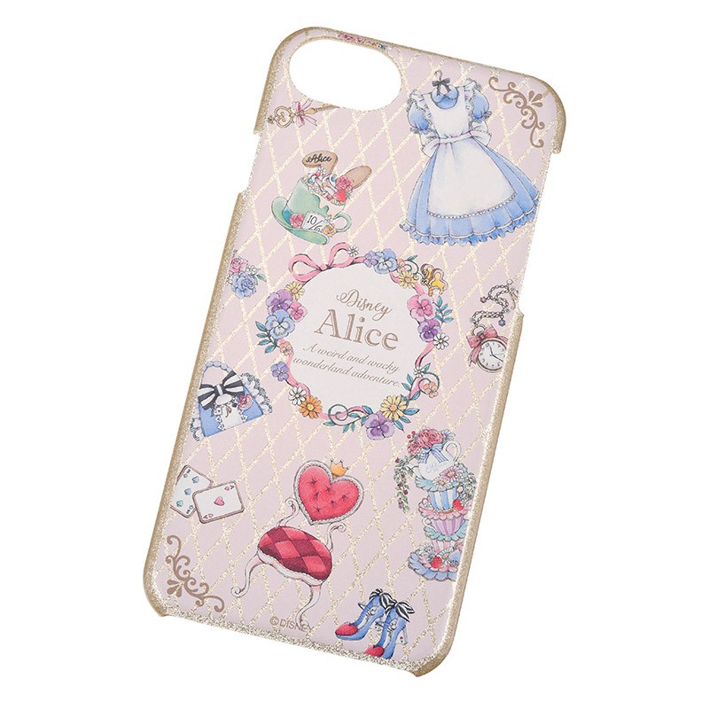 Q418_IP678_HARD_ALICE_GC