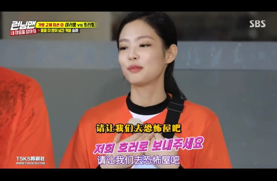 Screen-Shot-2018-07-16-at-1.03.06-PM