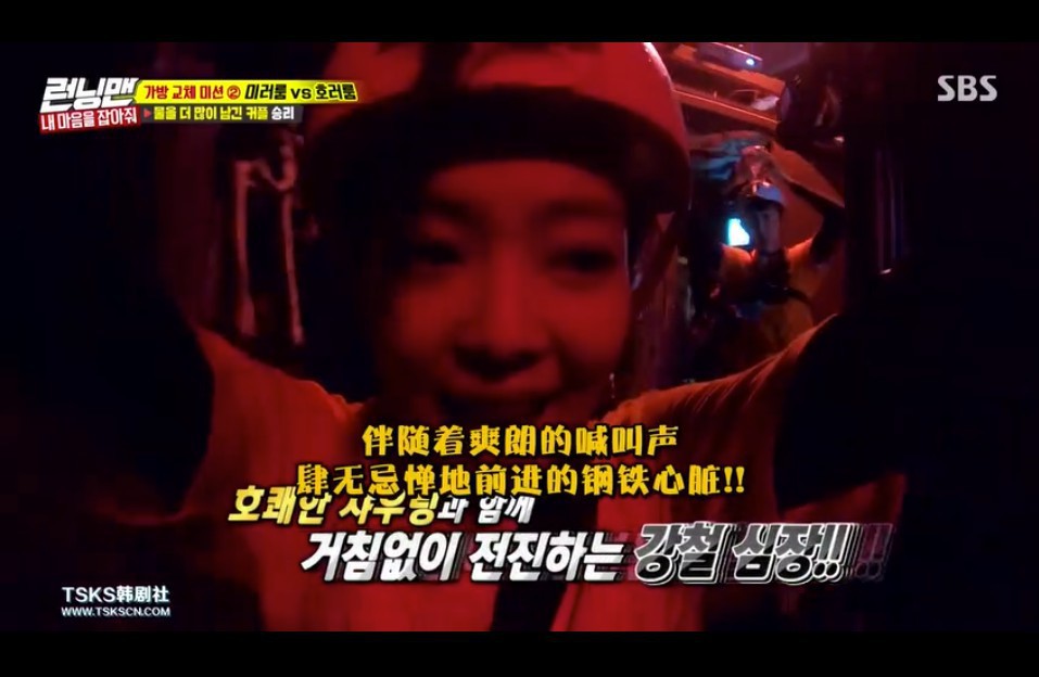 Screen-Shot-2018-07-16-at-1.04.37-PM