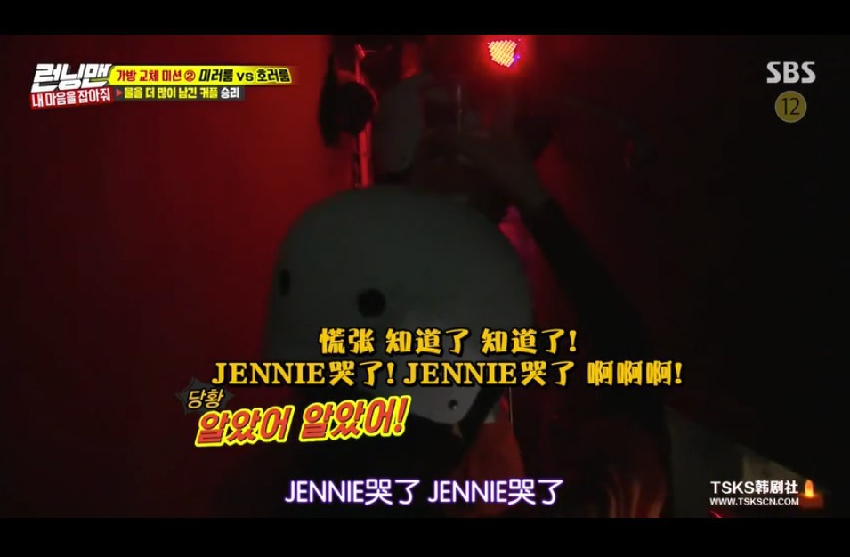 Screen-Shot-2018-07-16-at-1.06.48-PM