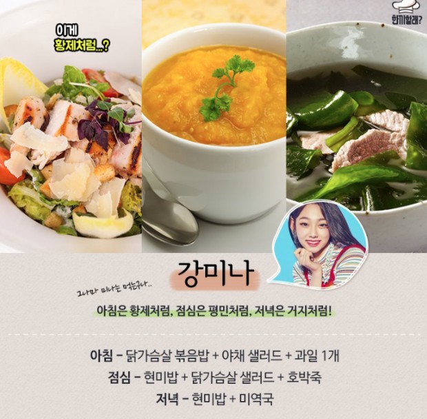 Screen-Shot-2018-07-17-at-4.36.08-PM