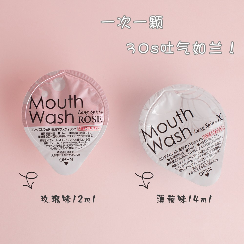 TB2V3SRgoRIWKJjSZFgXXboxXXa_!!3067911319