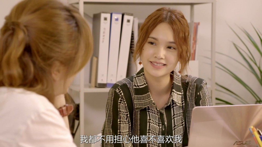 b1088545ly1ftqktiq54dj21hc0u0n58