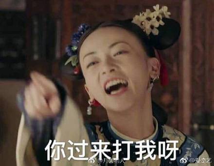 de7960d2gy1ftpi9yx5tkj20jb0f23z8